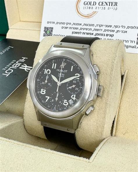 הובלוט ויקיפדיה